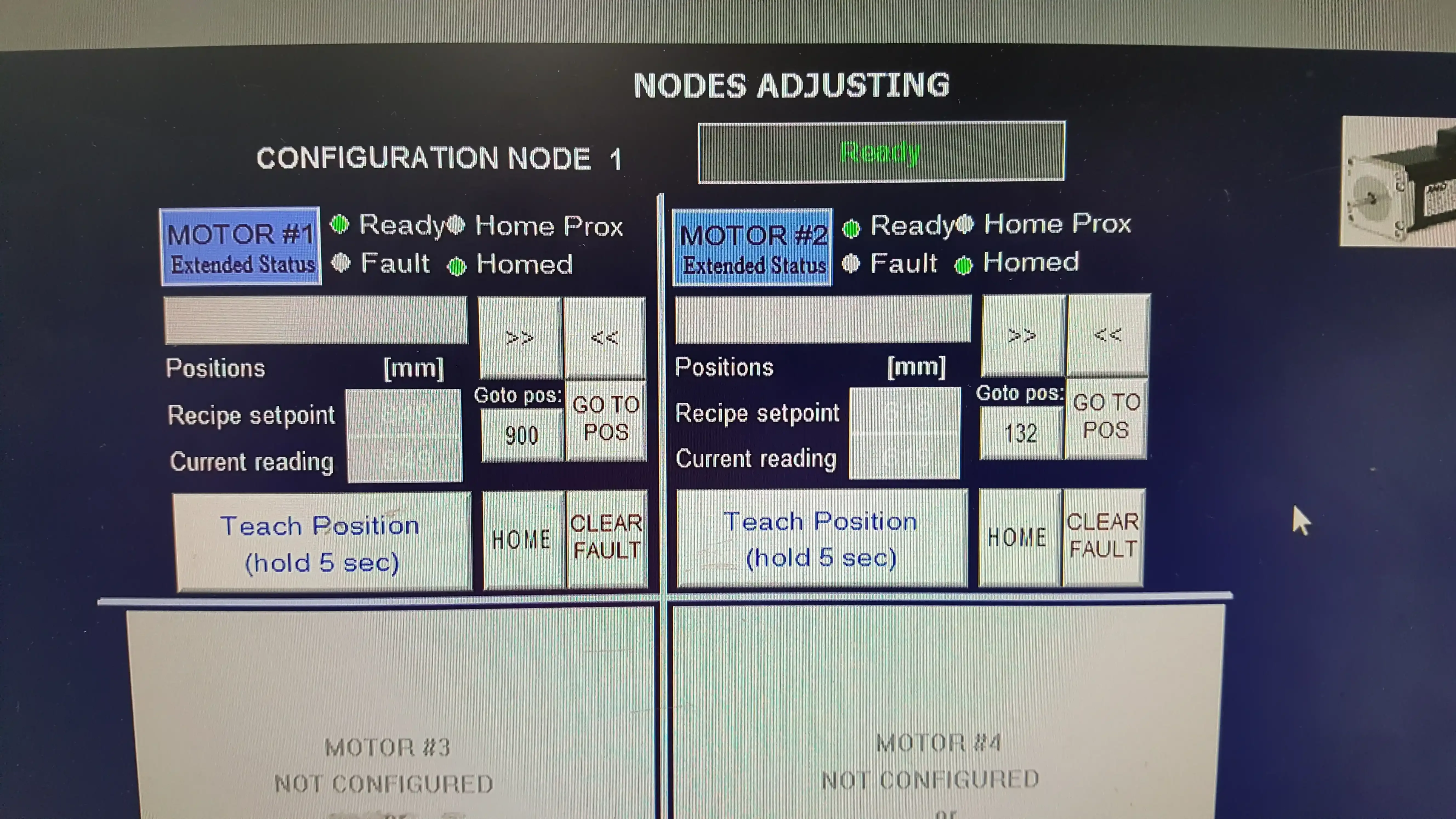 Automated Guide Rail HMI Screen