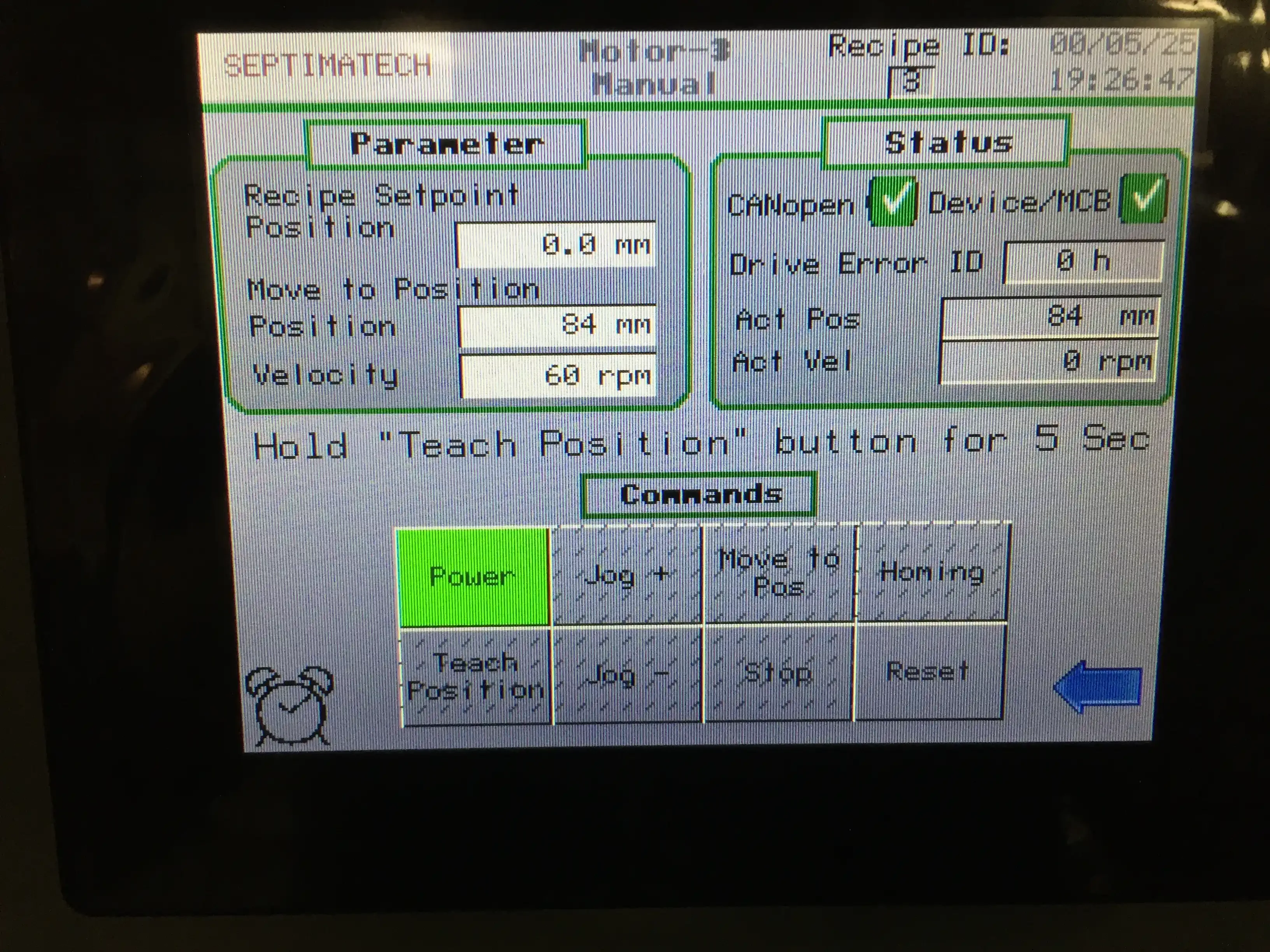 Automated Guide Rail Operator Screen